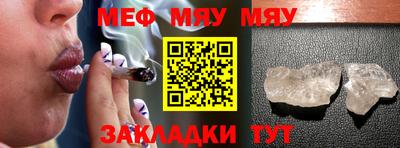 дживик Ликино-Дулёво