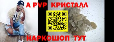 дживик Ликино-Дулёво