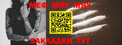 прущие крисы Лесосибирск