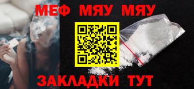 дживик Ликино-Дулёво