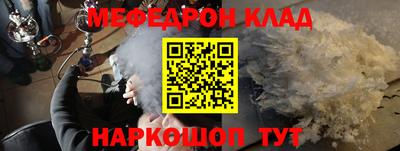 прущие крисы Лесосибирск