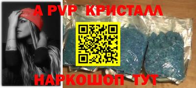MDMA Premium VHQ Ливны