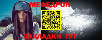 дживик Ликино-Дулёво