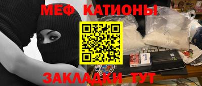 дживик Ликино-Дулёво