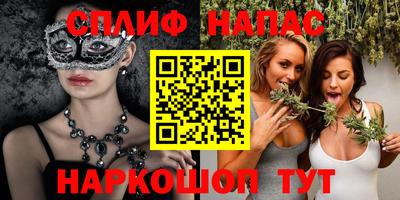 дживик Ликино-Дулёво