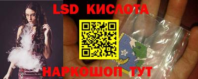 MDMA Premium VHQ Ливны