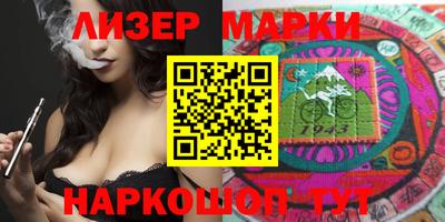 MDMA Premium VHQ Ливны