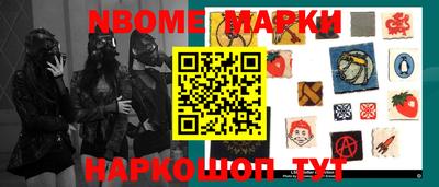 прущие крисы Лесосибирск