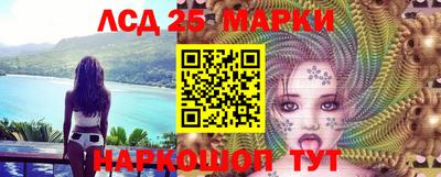 MDMA Premium VHQ Ливны