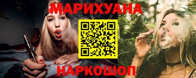 MDMA Premium VHQ Ливны