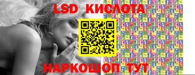 MDMA Premium VHQ Ливны