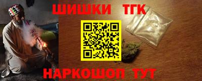 MDMA Premium VHQ Ливны