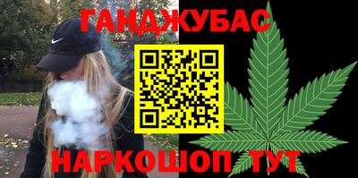 прущие крисы Лесосибирск