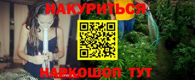 дживик Ликино-Дулёво