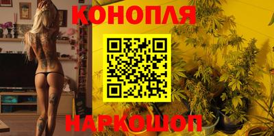 дживик Ликино-Дулёво