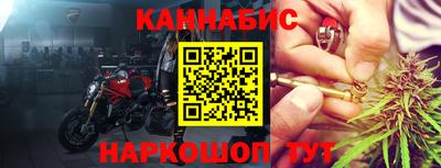 дживик Ликино-Дулёво