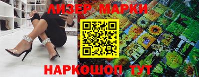 прущие крисы Лесосибирск