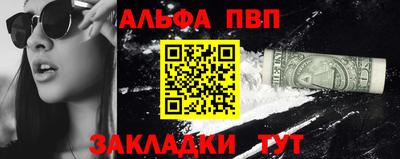 MDMA Premium VHQ Ливны