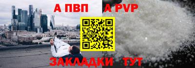 дживик Ликино-Дулёво