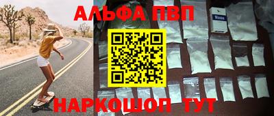 прущие крисы Лесосибирск
