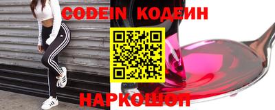 MDMA Premium VHQ Ливны