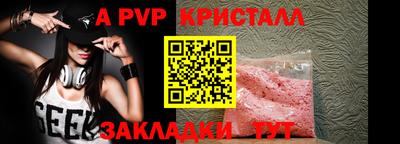 MDMA Premium VHQ Ливны