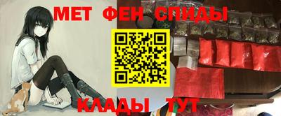 дживик Ликино-Дулёво
