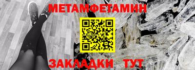 дживик Ликино-Дулёво