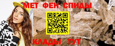 MDMA Premium VHQ Ливны