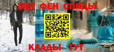 MDMA Premium VHQ Ливны