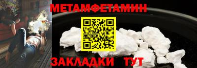 MDMA Premium VHQ Ливны