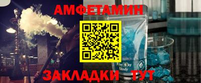 MDMA Premium VHQ Ливны