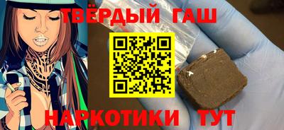 прущие крисы Лесосибирск