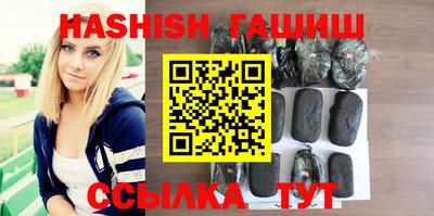 прущие крисы Лесосибирск