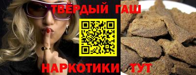 MDMA Premium VHQ Ливны