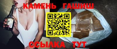 MDMA Premium VHQ Ливны