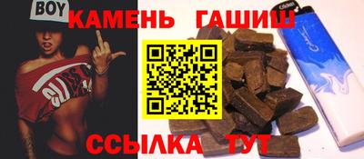 дживик Ликино-Дулёво
