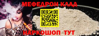 прущие крисы Лесосибирск