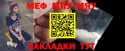 MDMA Premium VHQ Ливны