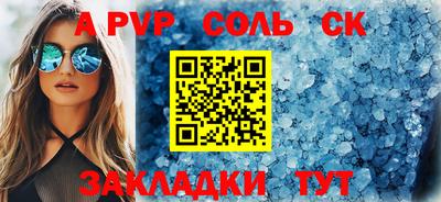 MDMA Premium VHQ Ливны